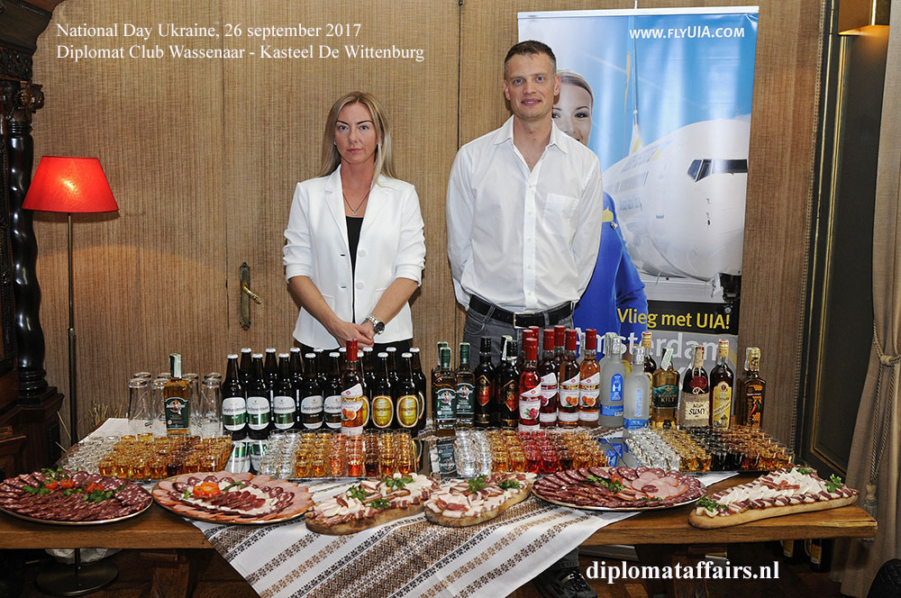 1927.jpg National Day Ukraine, 26 september 2017 Diplomat Club Wassenaar 1927.jpg National Day Ukraine, 26 september 2017 Diplomat Club Wassenaar