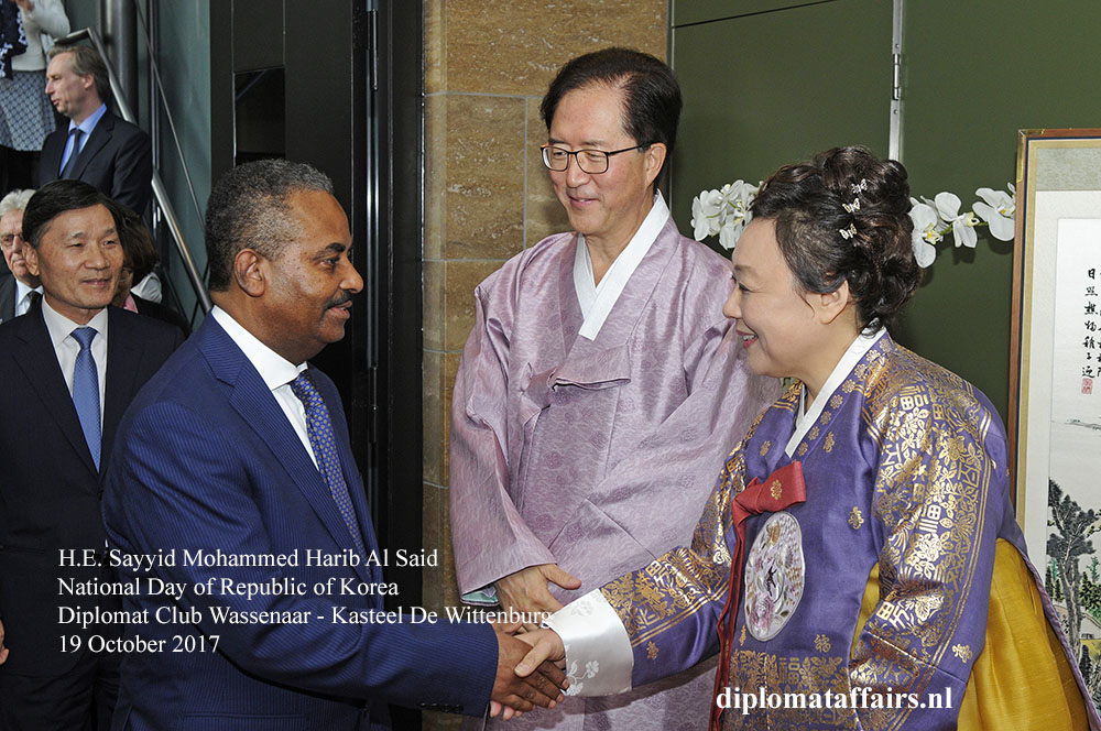 5 H.E. Sayyid Mohammed Harib Al Said, H.E. Mr. Yun Young Lee