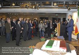 Ambassador Dr. Jahangiri celebrates Iranian National Day with art exhibition: ‘Peace and Love”