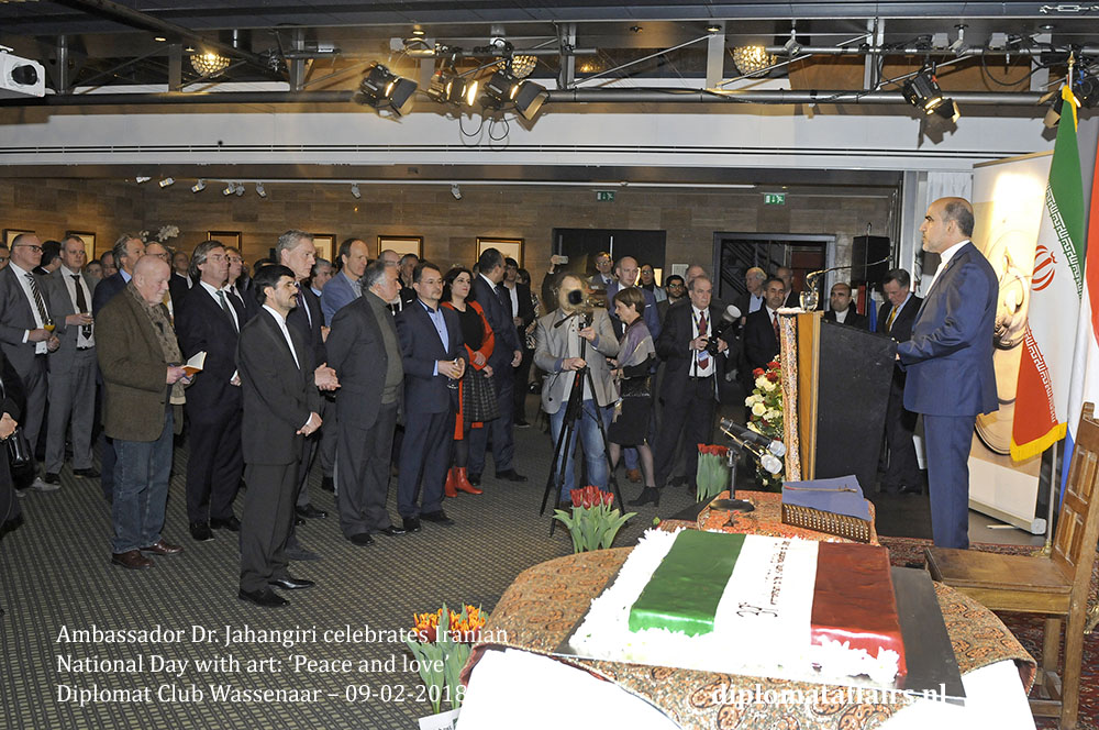 1. H.E. Dr. Alireza Jahangiri National Day Iran the Netherlands