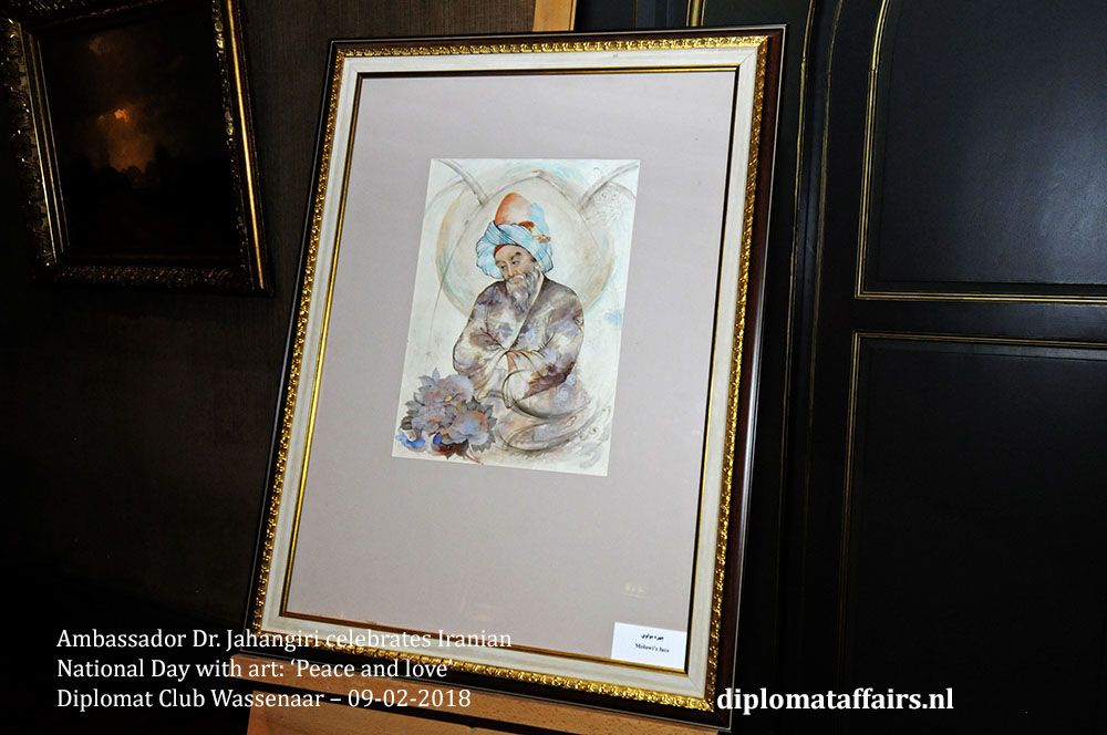 16. Diplomat Club Wassenaar the Netherlands 16. Diplomat Club Wassenaar the Netherlands