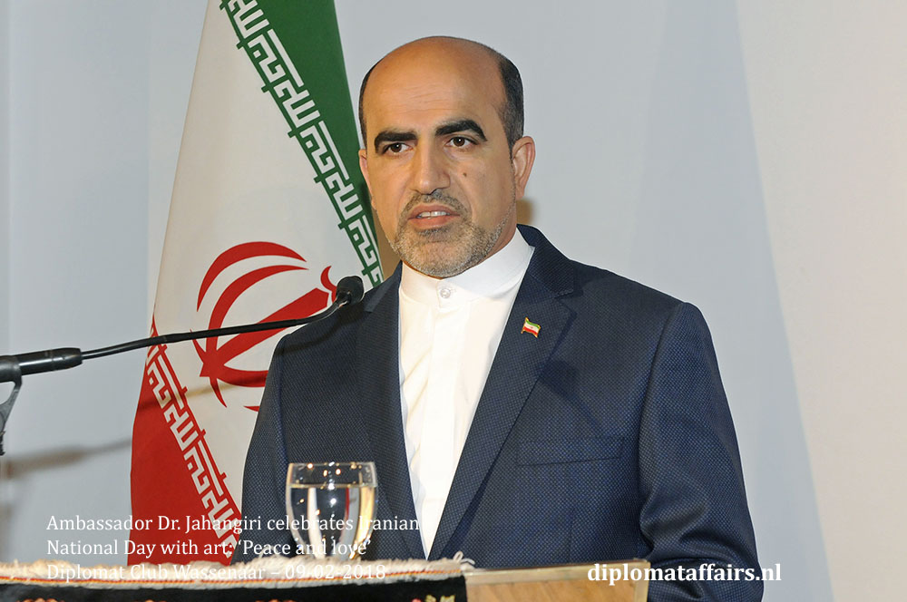 1A . H.E. Dr. Alireza Jahangiri National Day Iran the Netherlands