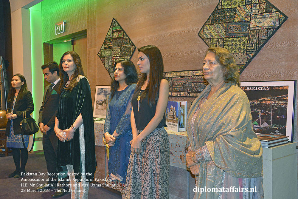 11. Mrs. Uzma Shujjat 11. Mrs. Uzma Shujjat