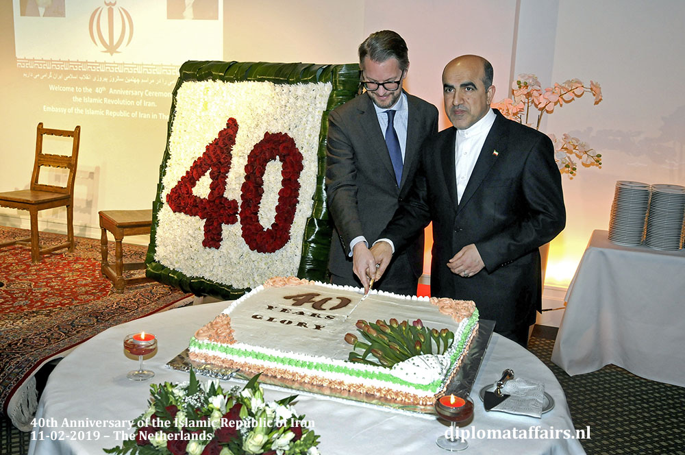 H.E. Dr Alireza Jahangiri celebrates the 40th anniversary of the Islamic Republic of Iran