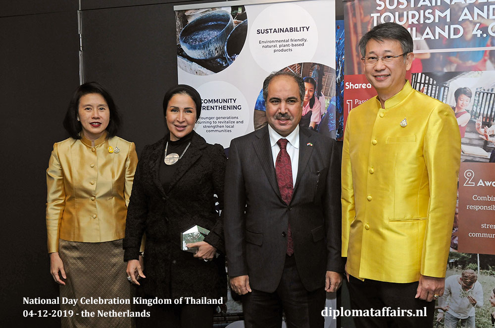 11.jpg H.E. Mrs Eksiri Pintaruchi, Mrs Jamila Al-Otaibi, Ambassador of Kuwait H.E. Mr Abdul Rahman Humood Al-Otaibi and Mr Thongvut Pintaruchi 11.jpg H.E. Mrs Eksiri Pintaruchi, Mrs Jamila Al-Otaibi, Ambassador of Kuwait H.E. Mr Abdul Rahman Humood Al-Otaibi and Mr Thongvut Pintaruchi