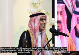 Celebrating the 91st Anniversary of the Unification of the Kingdom of Saudi Arabia
