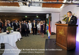 Celebrating the bicentenary of the Independence of the Federative Republic of Brazil